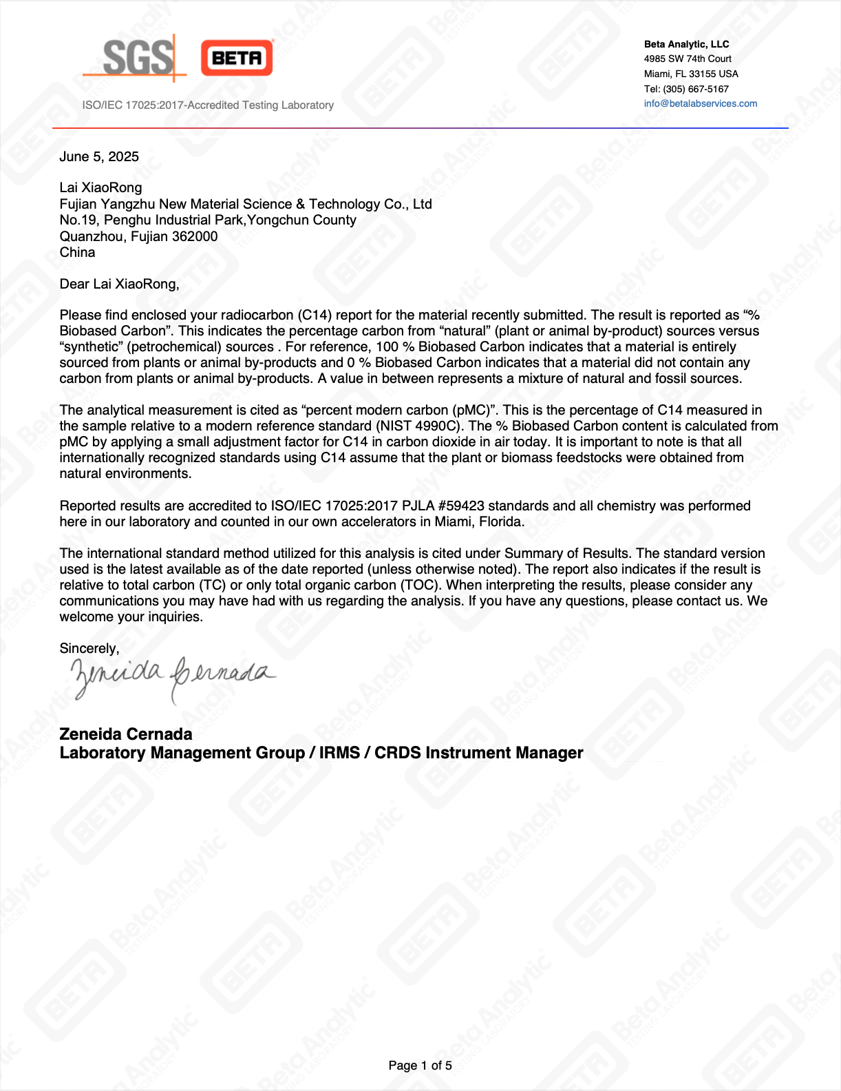 SGS / Beta Analytic 生物基測試